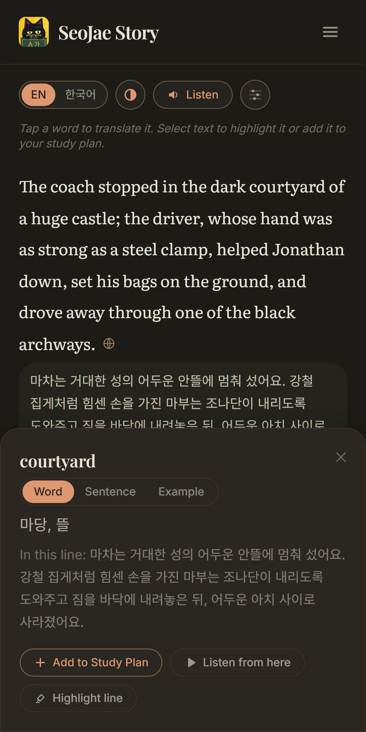 Dark reading theme: an English story, Dracula: The Castle, with the first sentence's Korean translation open and a tapped word showing its Korean meaning